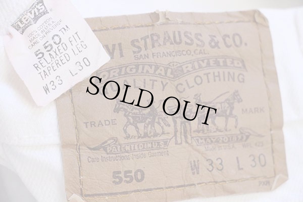 画像6: 90s USA製 Levi'sリーバイス 550 ホワイト デニムパンツ w33 L30 (6)