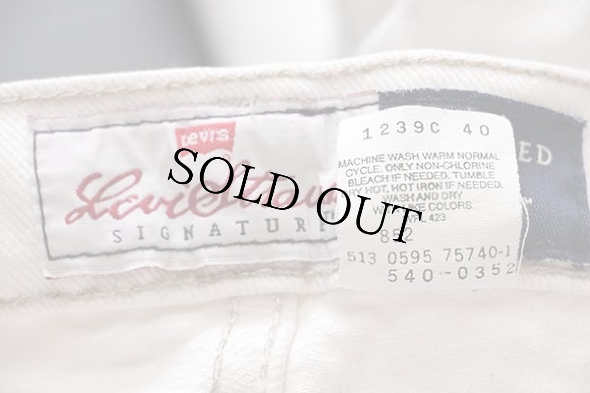 画像7: 90s USA製 Levi'sリーバイス SIGNATURE 540 カラーデニムパンツ 生成り w38 L30 (7)