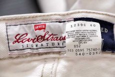 画像7: 90s USA製 Levi'sリーバイス SIGNATURE 540 カラーデニムパンツ 生成り w38 L30 (7)