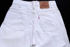 画像5: 90s USA製 Levi'sリーバイス 550 ホワイト デニムパンツ w30 L34 (5)