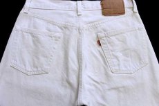 画像5: 90s USA製 Levi'sリーバイス 501 カラーデニムパンツ 生成り w30 L34 (5)