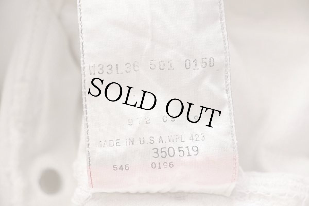 画像7: 90s USA製 Levi'sリーバイス 501 ホワイト デニムパンツ w33 (7)