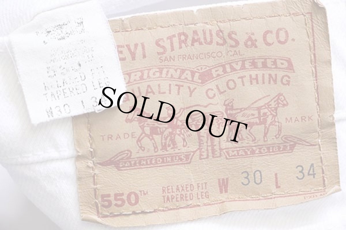 画像6: 90s USA製 Levi'sリーバイス 550 ホワイト デニムパンツ w30 L34 (6)