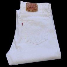 画像1: 90s USA製 Levi'sリーバイス 550 ホワイト デニムパンツ w33 L32 (1)