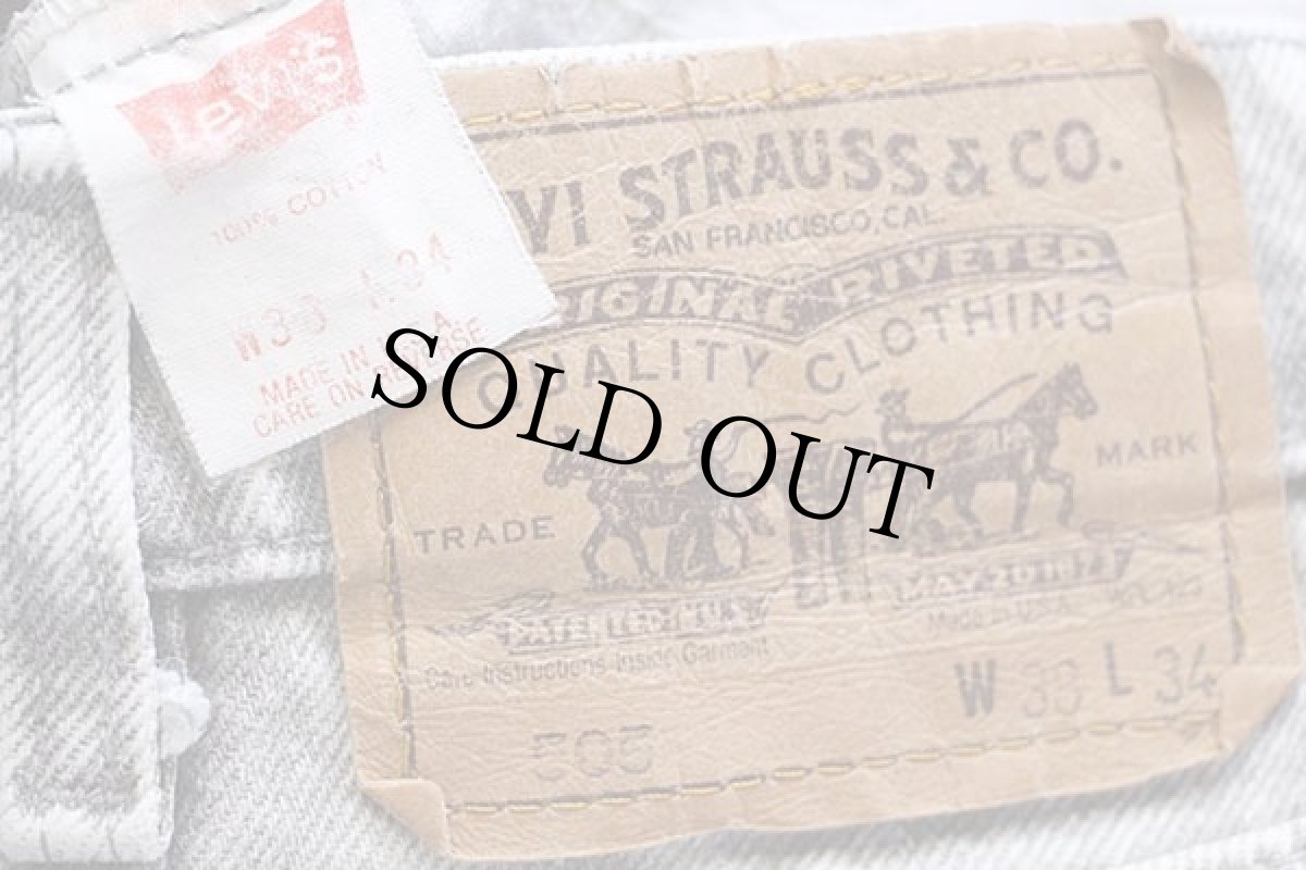 画像6: 80s USA製 Levi'sリーバイス 505 カットオフ ケミカルウォッシュ グレー デニムパンツ w38★アシッド (6)