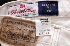 画像6: 90s USA製 Levi'sリーバイス SIGNATURE 540 カラーデニムパンツ 生成り w38 L30 (6)