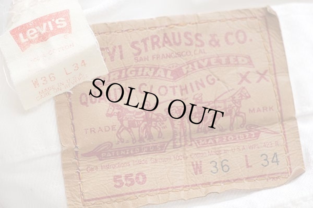 画像6: 90s USA製 Levi'sリーバイス 550 ホワイト デニムパンツ w36 L34 (6)