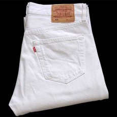 画像1: 90s USA製 Levi'sリーバイス 501 ホワイト デニムパンツ w33 (1)