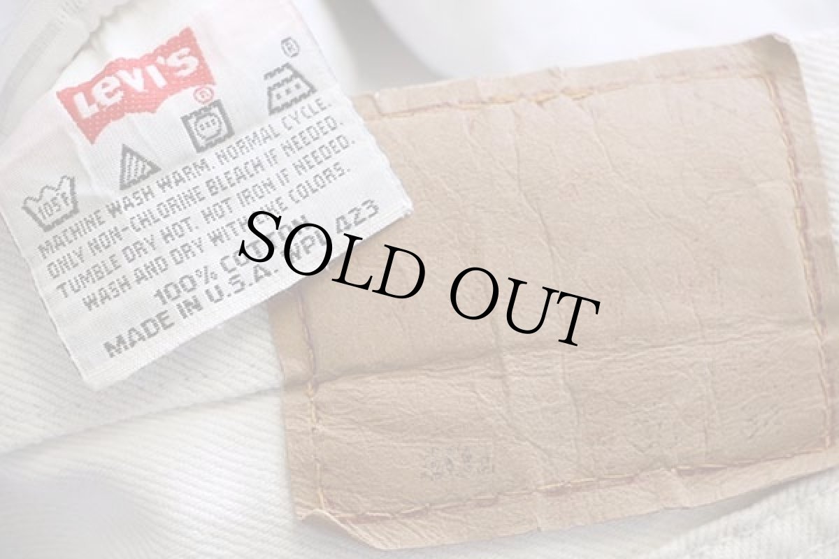 画像6: 90s USA製 Levi'sリーバイス 501 カラーデニムパンツ 生成り w30 L34 (6)