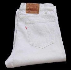 画像1: 90s USA製 Levi'sリーバイス 550 ホワイト デニムパンツ w36 L34 (1)