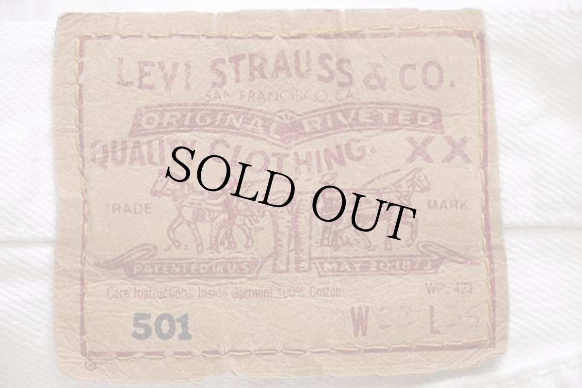 画像6: 90s USA製 Levi'sリーバイス 501 ホワイト デニムパンツ w33 (6)