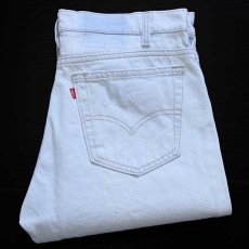 画像1: 90s USA製 Levi'sリーバイス 505 デニムパンツ アイスブルー w34★118 (1)