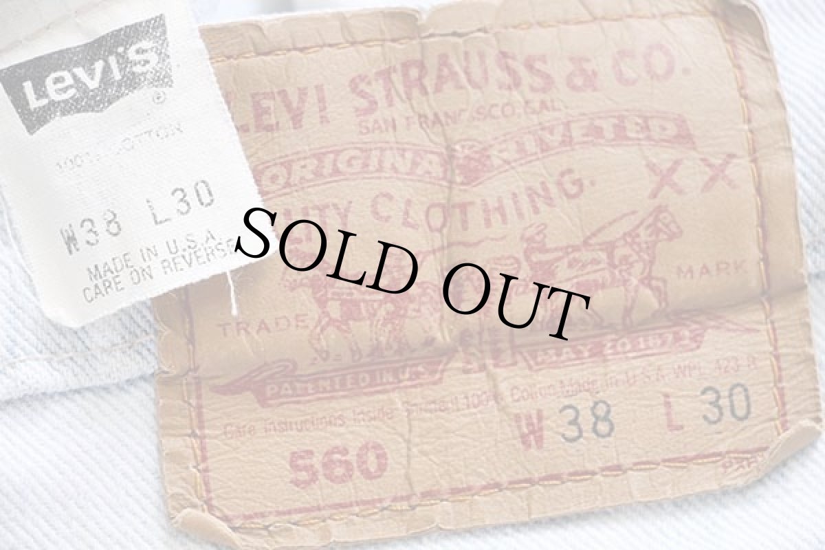 画像6: 90s USA製 Levi'sリーバイス 560 デニムパンツ アイスブルー w38 L30★68 (6)