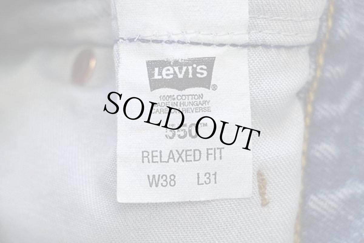 画像6: 90s ハンガリー製 Levi'sリーバイス 550 デニムパンツ w38 L31★ユーロ (6)