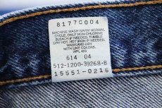 画像7: 00s USA製 Levi'sリーバイス 550 デニムパンツ 12 MIS M★224 (7)