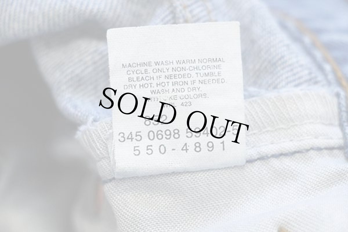 画像7: 90s ハンガリー製 Levi'sリーバイス 550 デニムパンツ w38 L31★ユーロ (7)