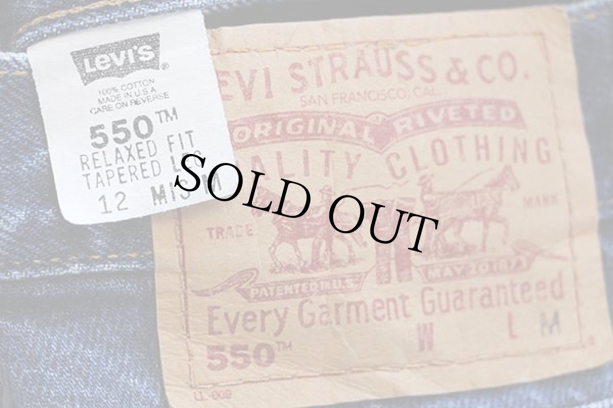 画像6: 00s USA製 Levi'sリーバイス 550 デニムパンツ 12 MIS M (6)