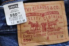 画像6: 00s USA製 Levi'sリーバイス 550 デニムパンツ 12 MIS M★224 (6)