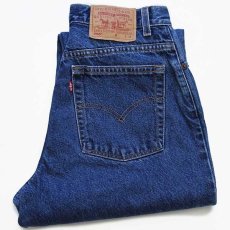 画像1: 00s USA製 Levi'sリーバイス 550 デニムパンツ 12 MIS M★224 (1)