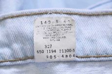 画像7: 90s USA製 Levi'sリーバイス 505 デニムパンツ アイスブルー w34★118 (7)