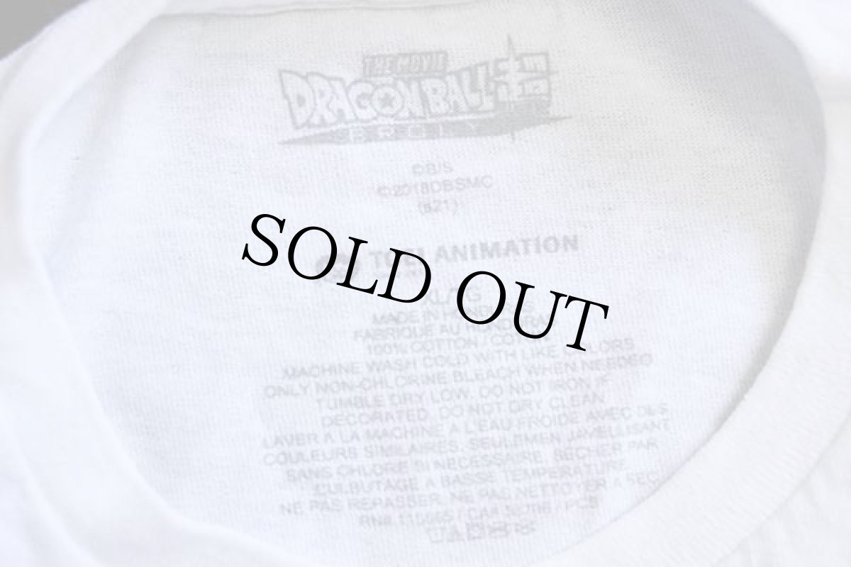 画像4: DRAGONBALL SUPER ドラゴンボール超 ブロリー 全面プリント コットンTシャツ 白 XL (4)