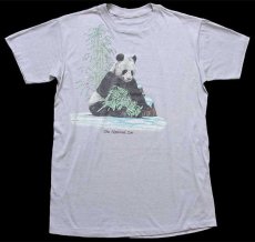 画像2: 80s The National Zoo パンダ Tシャツ グレー (2)