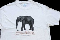 画像1: 90s Hanes BE PART of the BIG PICTURE at omaha's HENRY DOORLY ZOO ゾウ アート コットンTシャツ XL (1)