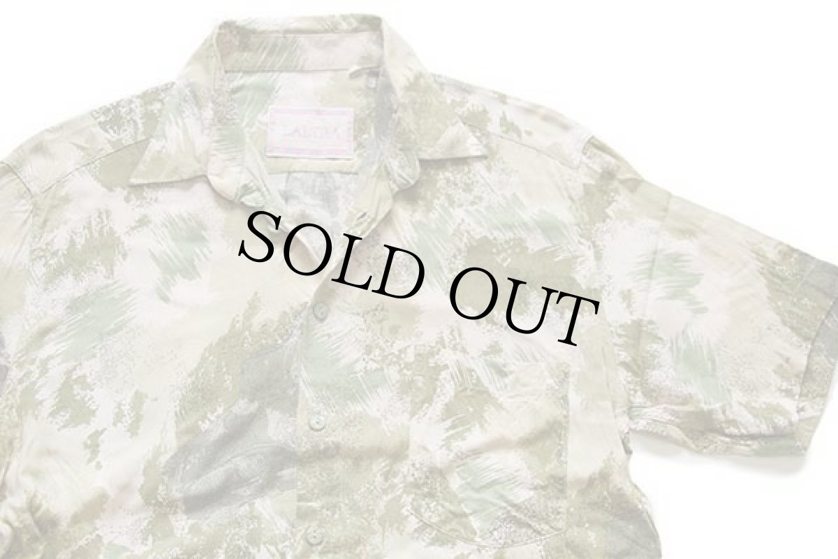 画像3: 90s イタリア製 LALTRA 車柄 アート 半袖 レーヨンシャツ M (3)