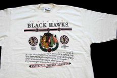 画像1: 90s カナダ製 NHL CHICAGO BLACK HAWKS コットンTシャツ 生成り XL (1)