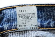 画像7: デッドストック★00s メキシコ製 Levi'sリーバイス 550 デニムパンツ 16MIS S★226 (7)