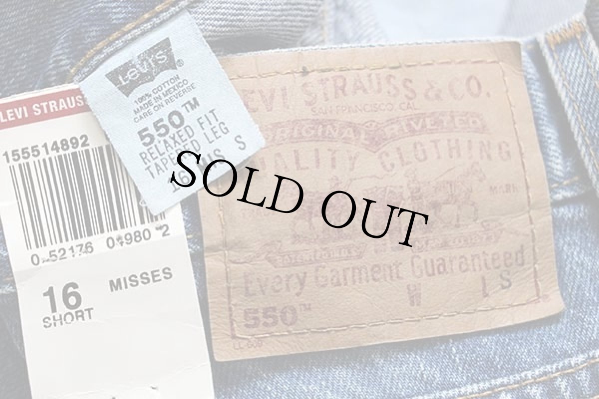画像6: デッドストック★00s メキシコ製 Levi'sリーバイス 550 デニムパンツ 16MIS S (6)