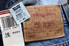 画像6: デッドストック★00s メキシコ製 Levi'sリーバイス 550 デニムパンツ 16MIS S★226 (6)