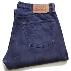 画像1: 90s USA製 Levi'sリーバイス 501 カラーデニムパンツ 後染め ナス紺 w38 (1)