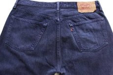 画像5: 90s USA製 Levi'sリーバイス 501 カラーデニムパンツ 後染め ナス紺 w38 (5)