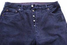 画像4: 90s USA製 Levi'sリーバイス 501 カラーデニムパンツ 後染め ナス紺 w38 (4)