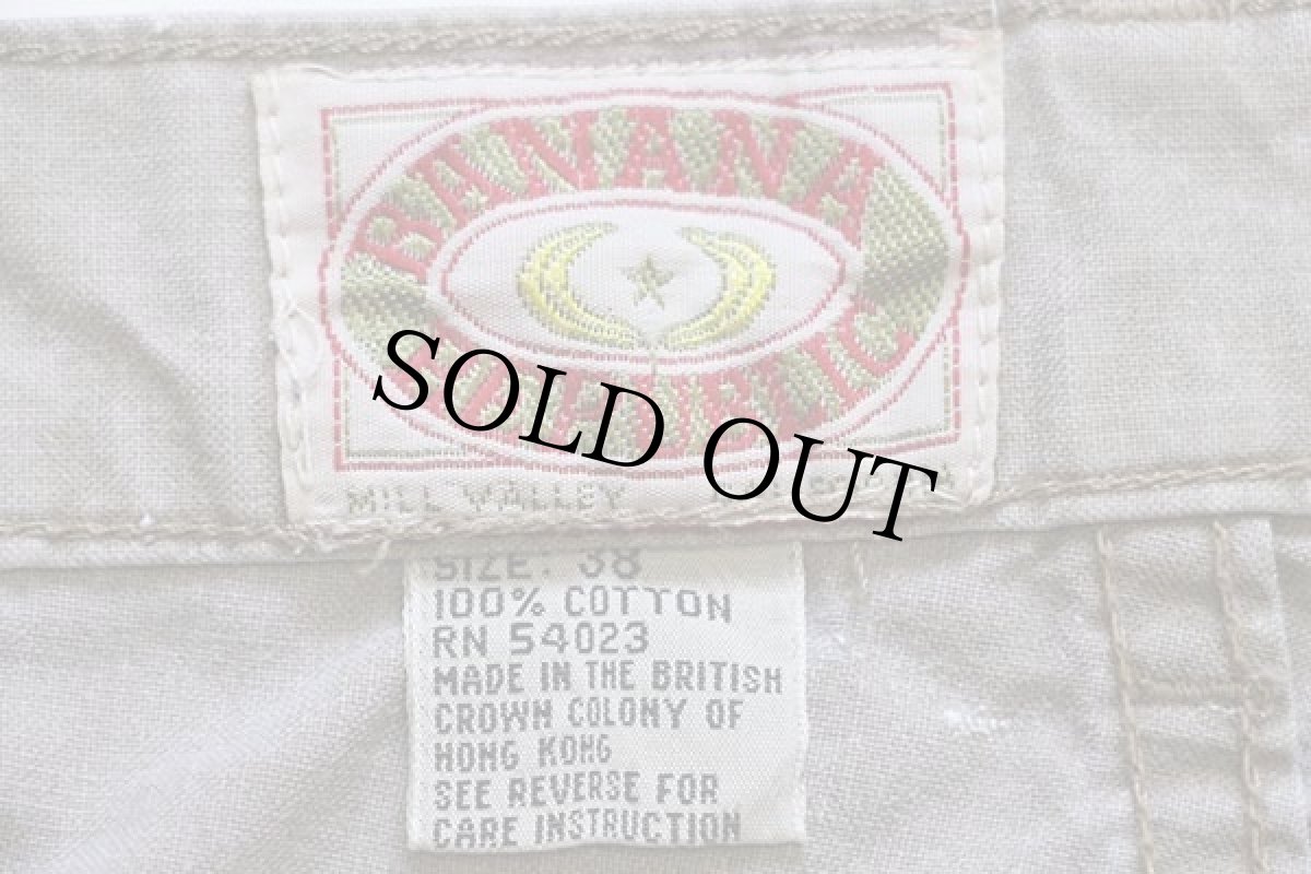 画像3: 80s BANANA REPUBLICバナナリパブリック コットンポプリン ブッシュ ショートパンツ グレーベージュ 38★ショーツ (3)