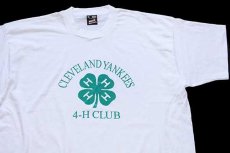 画像1: 90s USA製 CLEVELAND YANKEES 4-H CLUB クローバー Tシャツ 白 XL (1)