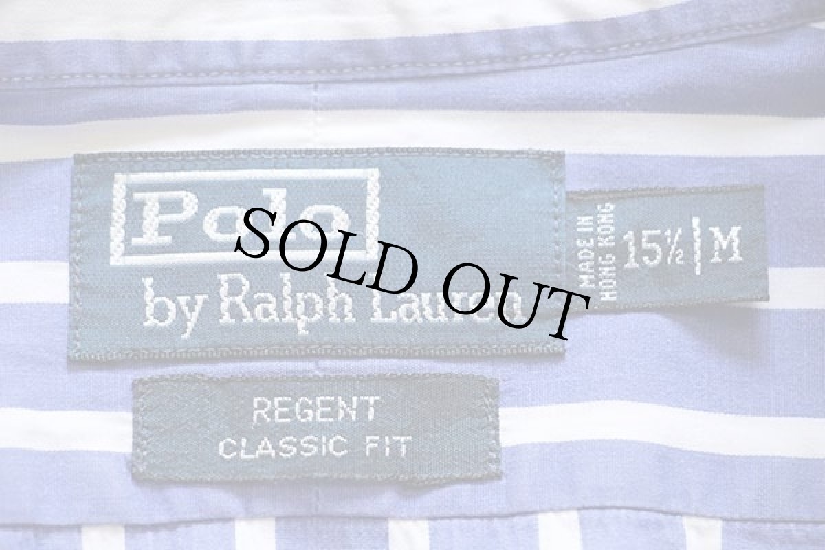 画像4: 90s ポロ ラルフローレン REGENT ストライプ ワイドカラー コットンシャツ 青×白 15.5 (4)