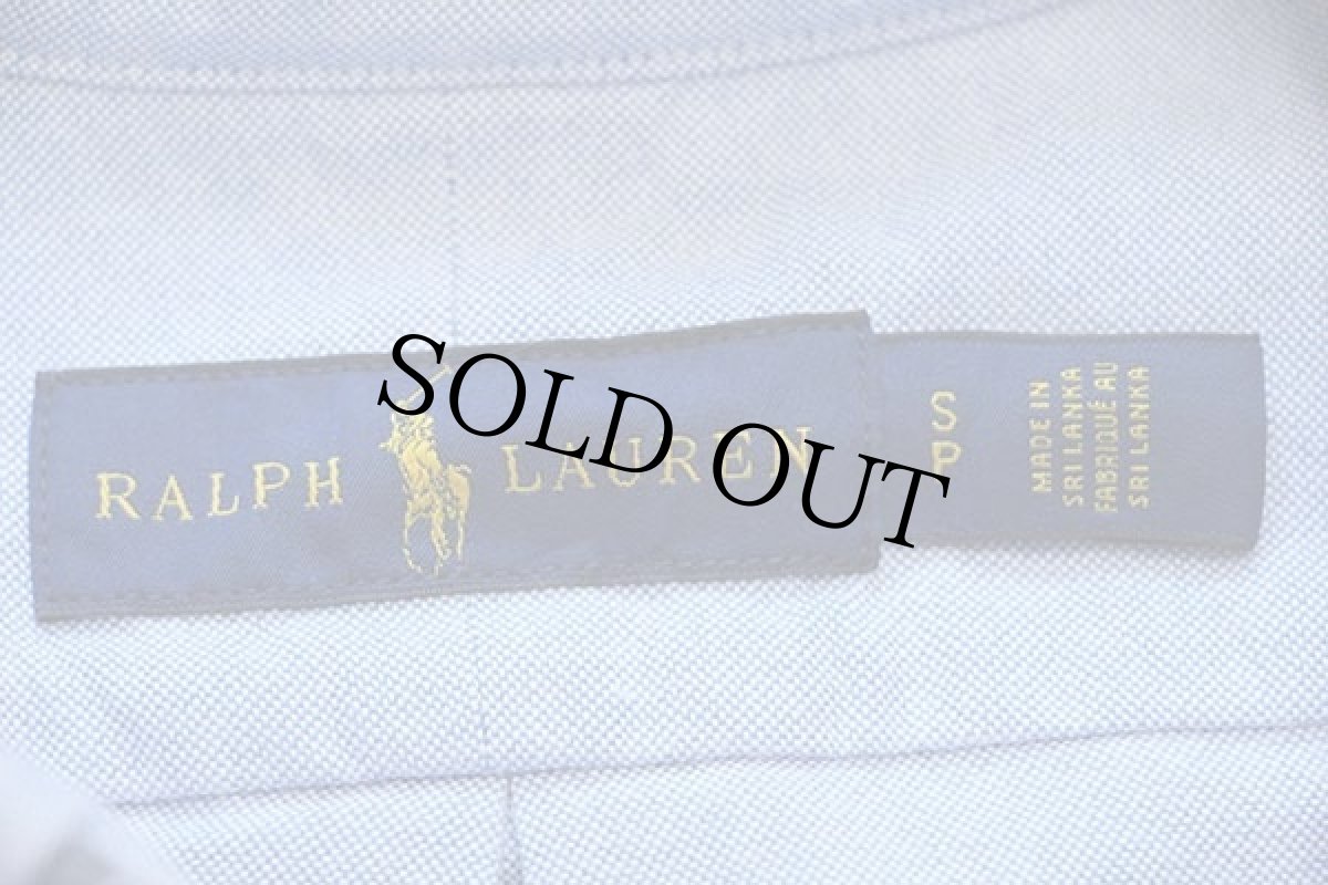 画像4: ラルフローレン 1967 ブルドッグ カーディガン マフラー P刺繍 三点留め ボタンダウン オックスフォード コットンシャツ サックス S (4)