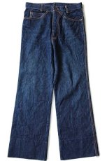 画像2: 80s LOUIS ROMINA JEANS フレア デニムパンツ 46★ブーツカット ユーロ (2)