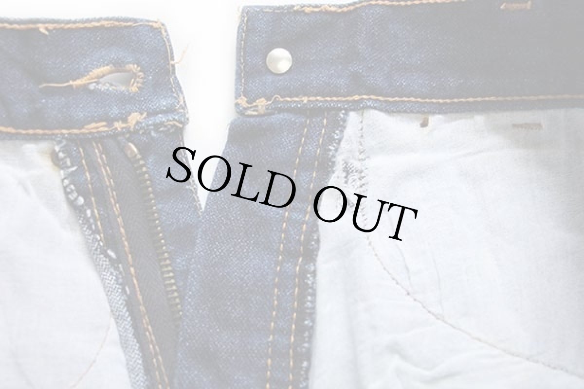 画像8: 80s LOUIS ROMINA JEANS フレア デニムパンツ 46★ブーツカット ユーロ (8)