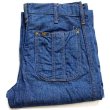70s Leeリー カットオフ フレア デニムパンツ w32☆ベルボトム