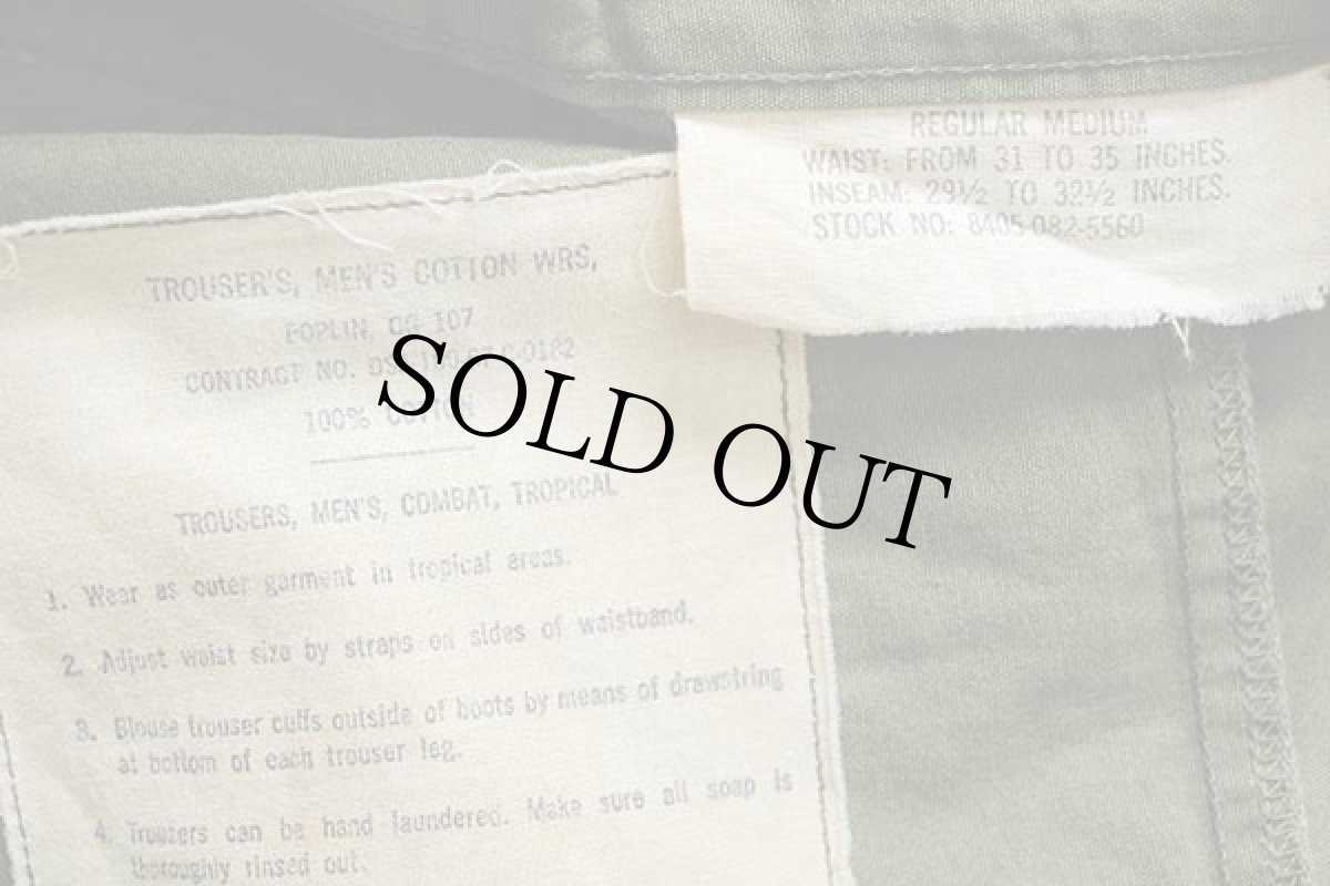 画像6: 60s 米軍 U.S.ARMY ジャングルファティーグパンツ 3rd ノンリップ カスタム オリーブグリーン R-M (6)