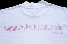 画像3: 90s USA製 AUTHOR OF ALL CREATION アニマル アート 両面プリント コットン 長袖Tシャツ 白 M (3)