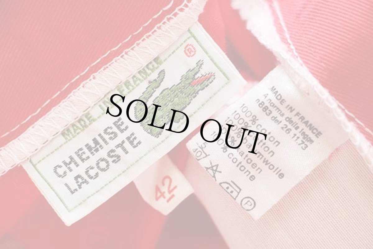 画像5: 80s フランス製 CHEMISE LACOSTE ラコステ ツータック コットン ショートパンツ 赤 42★ショーツ (5)