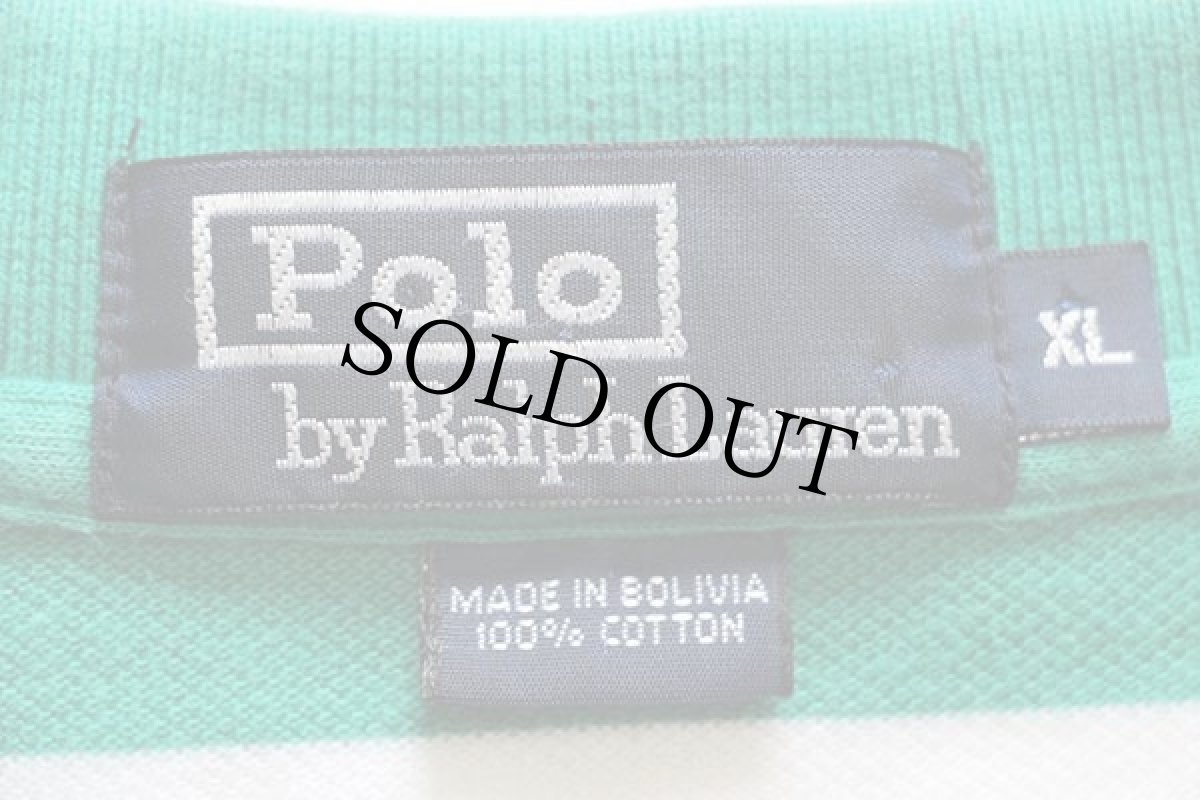画像4: 90s ポロ ラルフローレン ランダムボーダー コットン 鹿の子 ポロシャツ XL (4)