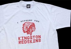 画像1: 90s USA製 I SUPPORT THE KINGSTON REDSKINS インディアンヘッド Tシャツ 白 L (1)