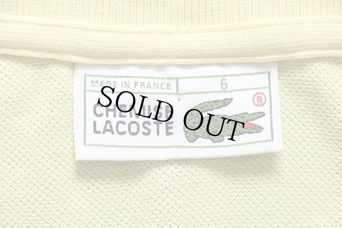 画像4: 70s フランス製 CHEMISE LACOSTE ラコステ ワンポイント コットン 鹿の子 ポロシャツ 薄黄 6★131 (4)