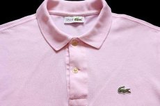 画像3: 70s フランス製 CHEMISE LACOSTE ラコステ ワンポイント コットン 鹿の子 長袖ポロシャツ ピンク 3★67 (3)