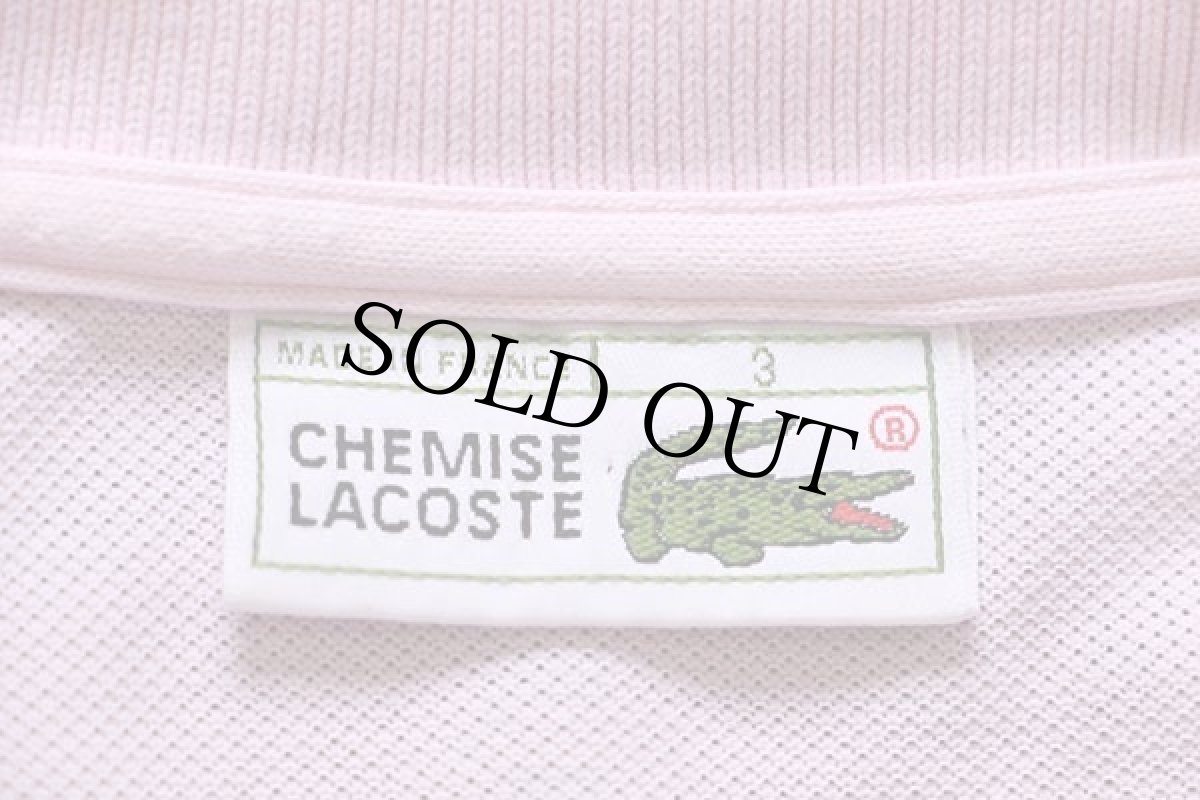 画像4: 70s フランス製 CHEMISE LACOSTE ラコステ ワンポイント コットン 鹿の子 長袖ポロシャツ ピンク 3★67 (4)